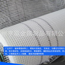 成都市金牛区巩力玻璃纤维制品经营部 专注玻璃纤维及制品，打造行业标杆