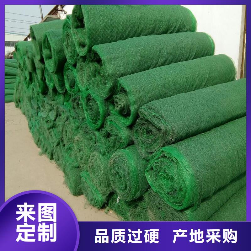 土工布,玻纤格栅工厂价格